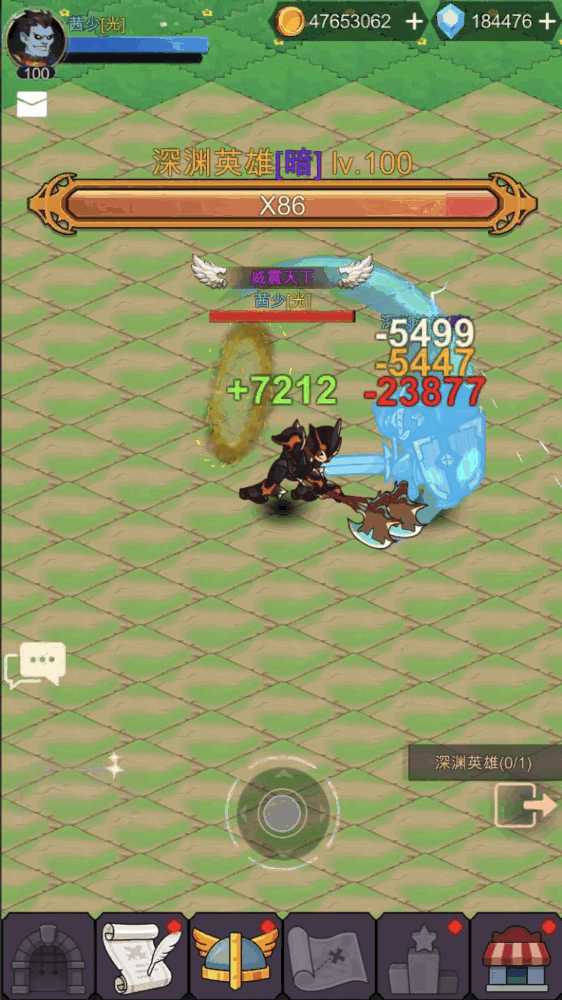 传奇魔剑士截图10