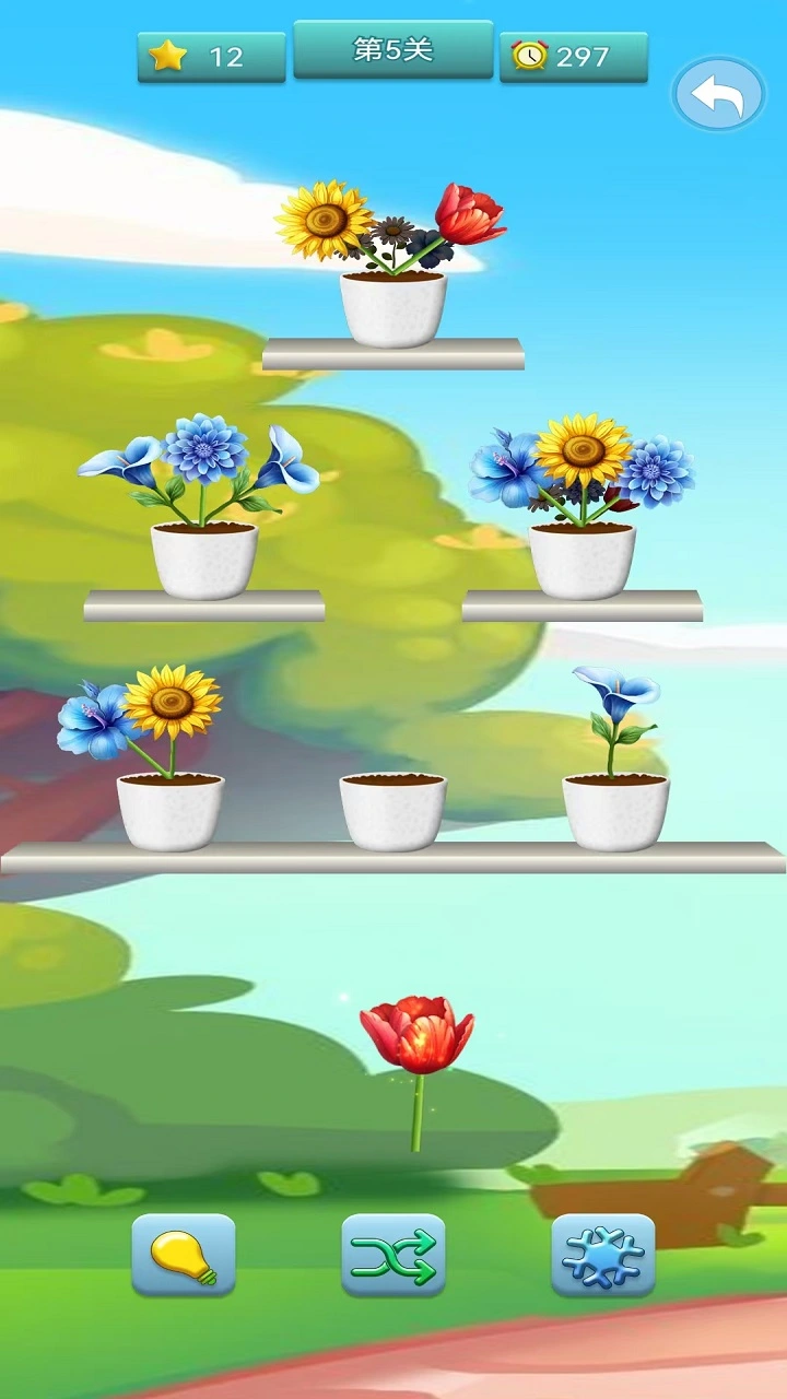 小丽花截图3