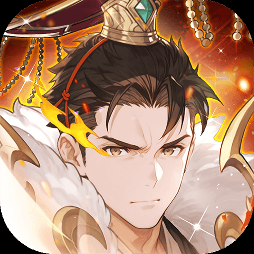 少年三国志2