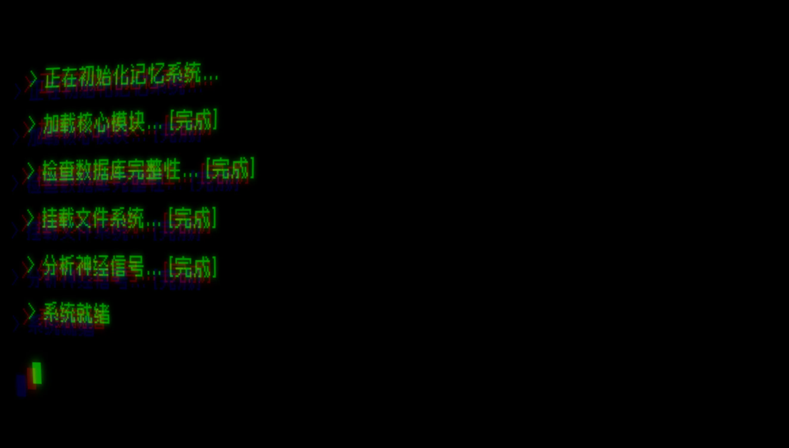 山茶截图1