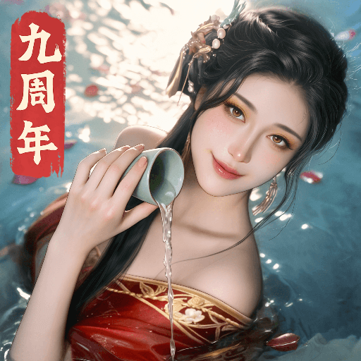 极品芝麻官