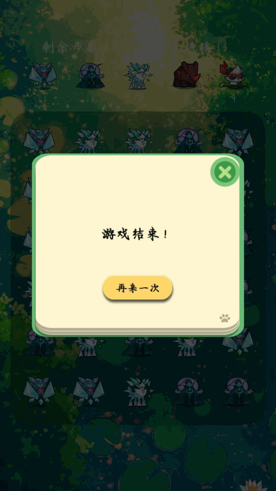 微光