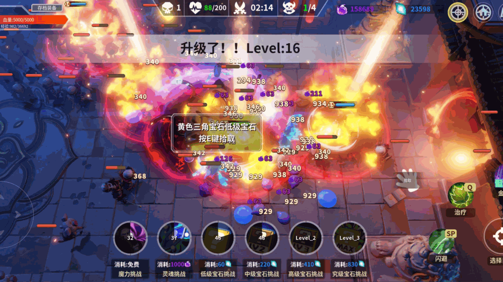 未知升变测试