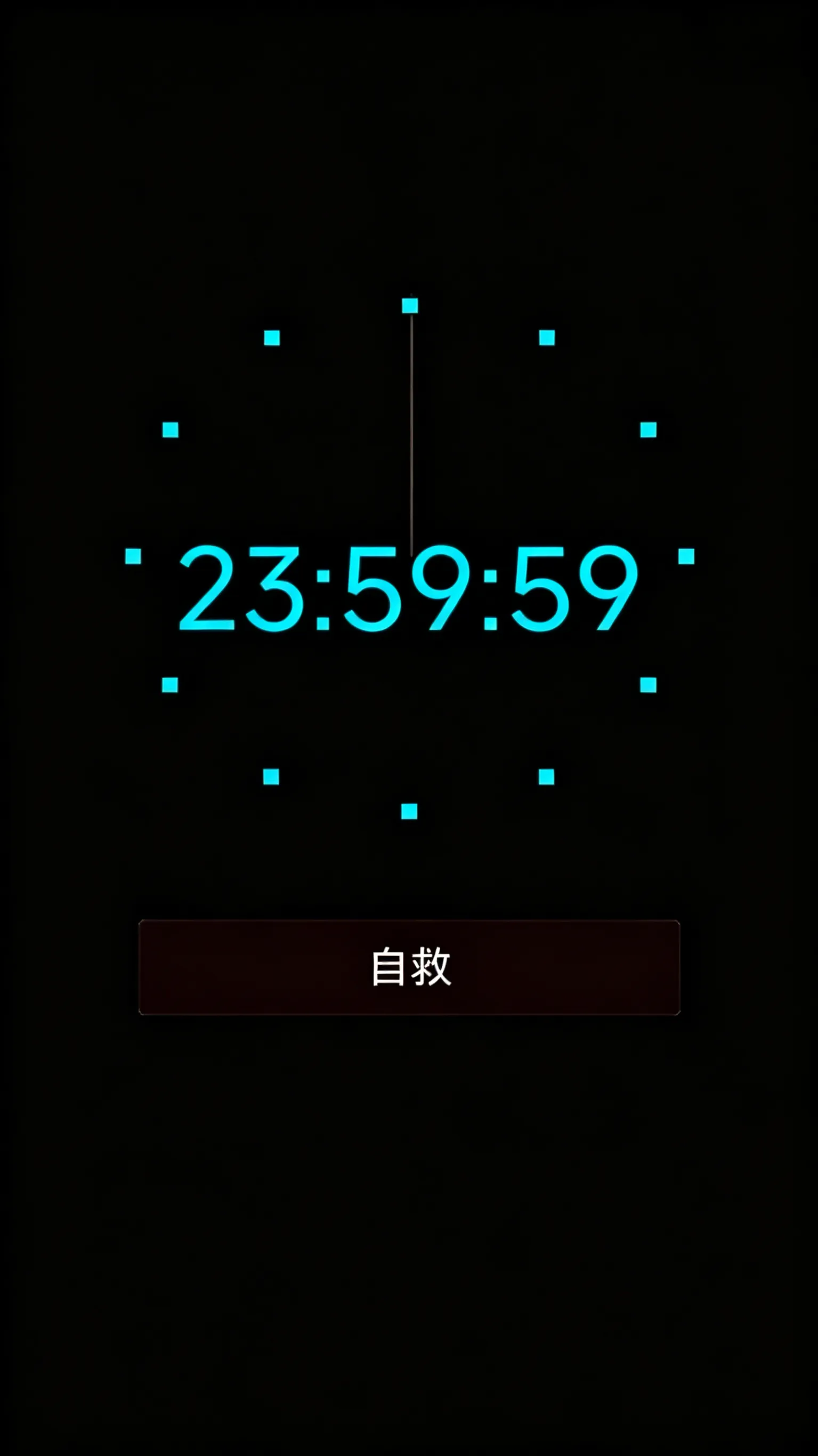 girigo许愿app