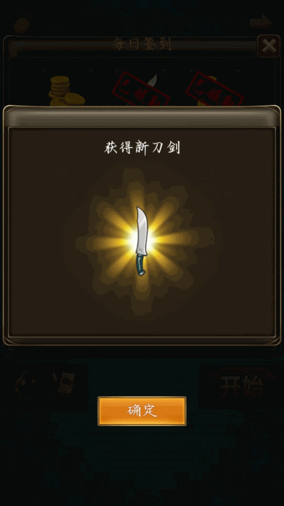 泷泉韵截图2