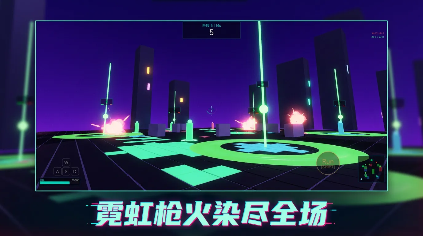 最终节点