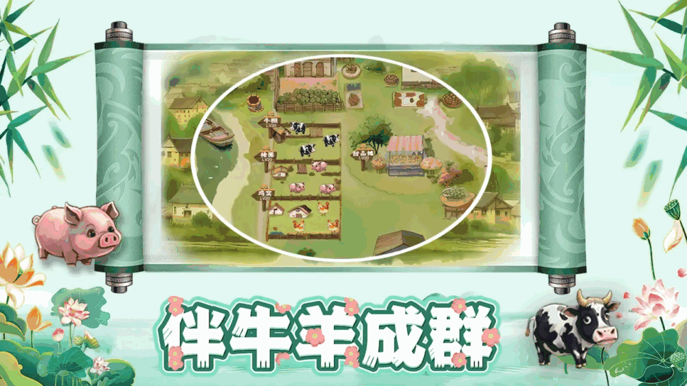 拾光小院