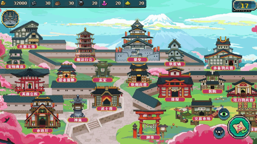 帝国传奇像素英雄截图2