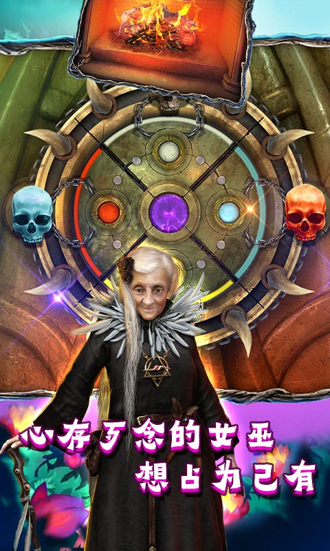 密室逃脱糖果乐园截图3