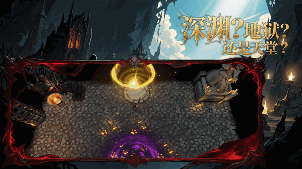 进入魔塔瞬间百万种结局同时坍缩截图3
