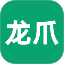 龙爪直聘