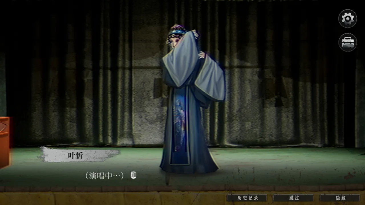 破镜重圆