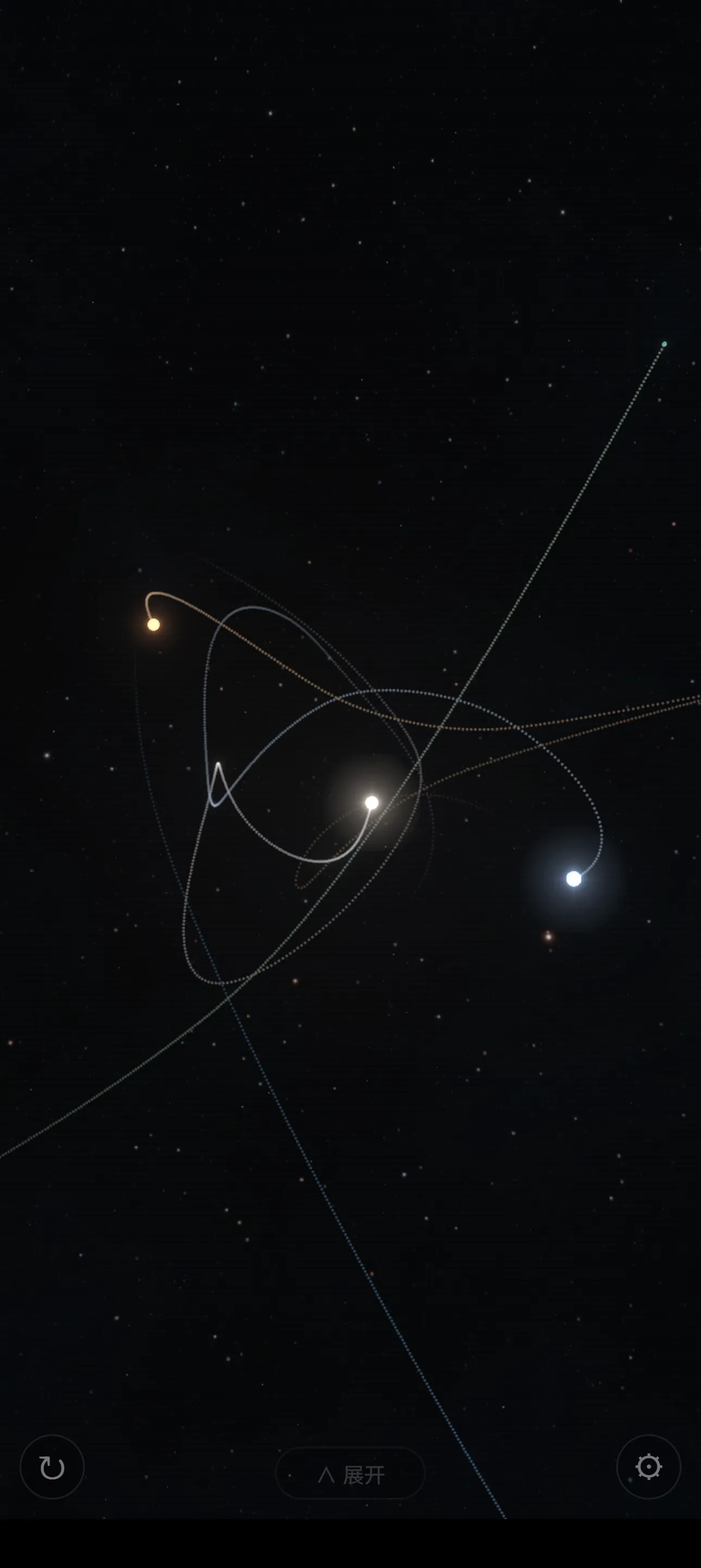 星球模拟器截图1