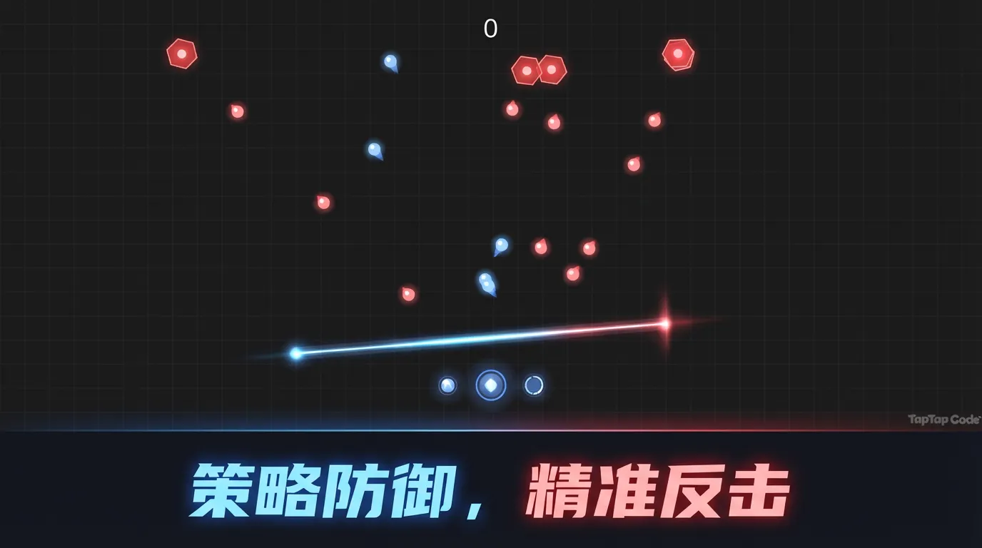 镜面反射