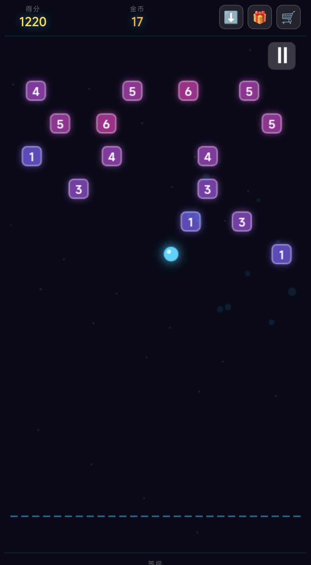 弹球冒险截图5