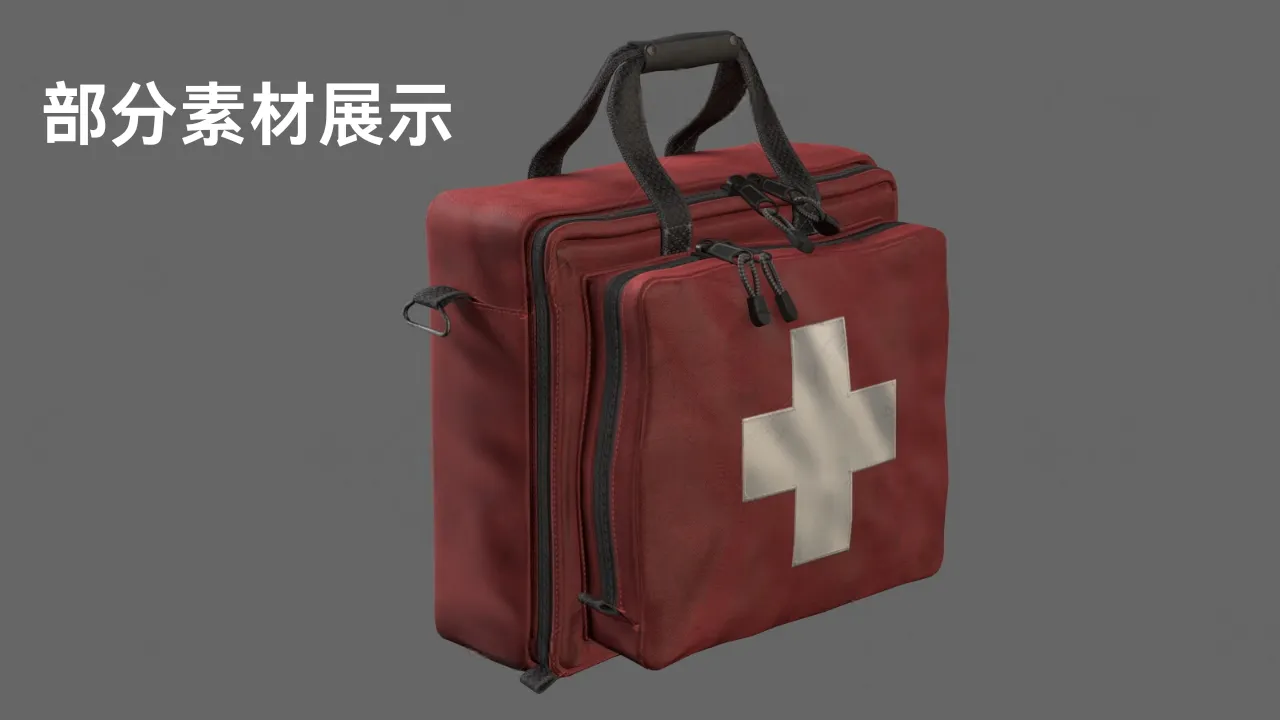 渊魇截图3