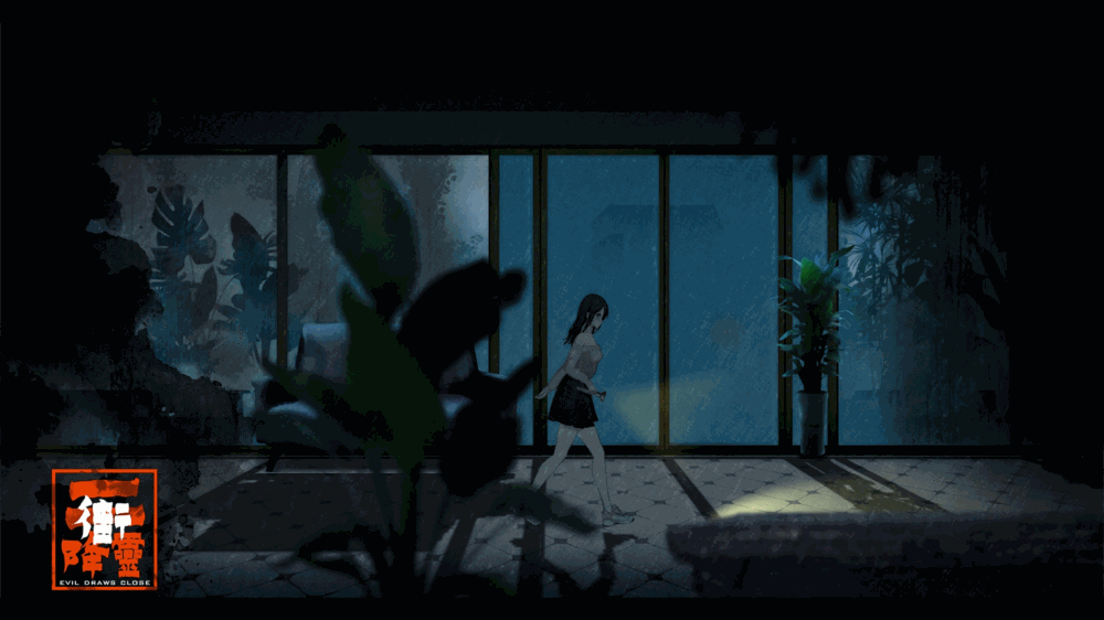 街2降灵