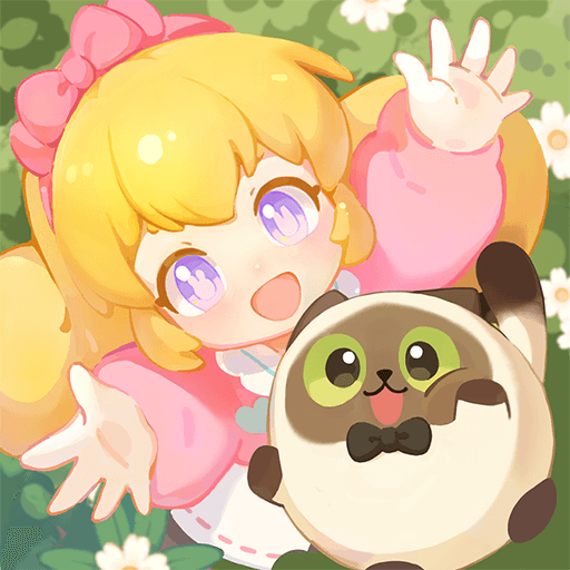 花花与幕间剧