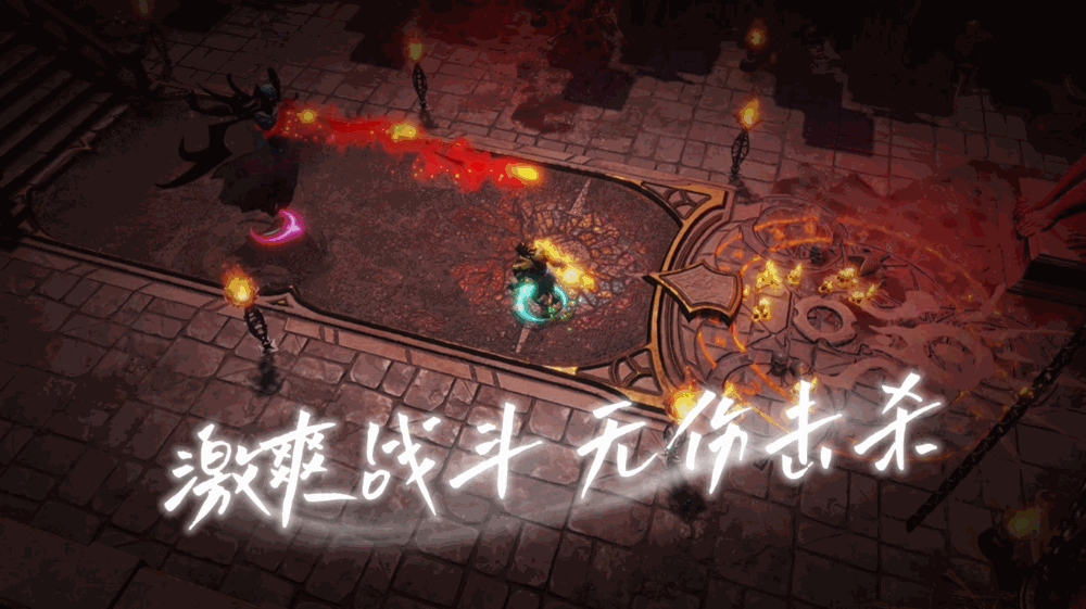 无限铸魂重生截图3