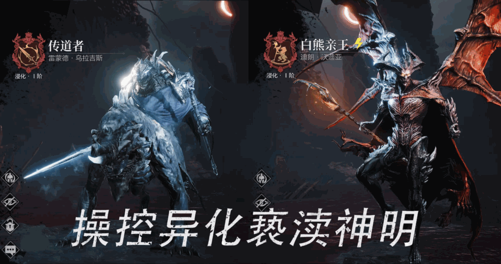环形战争截图3
