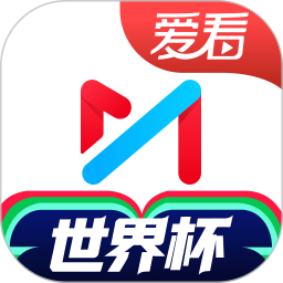 咪咕视频爱看版