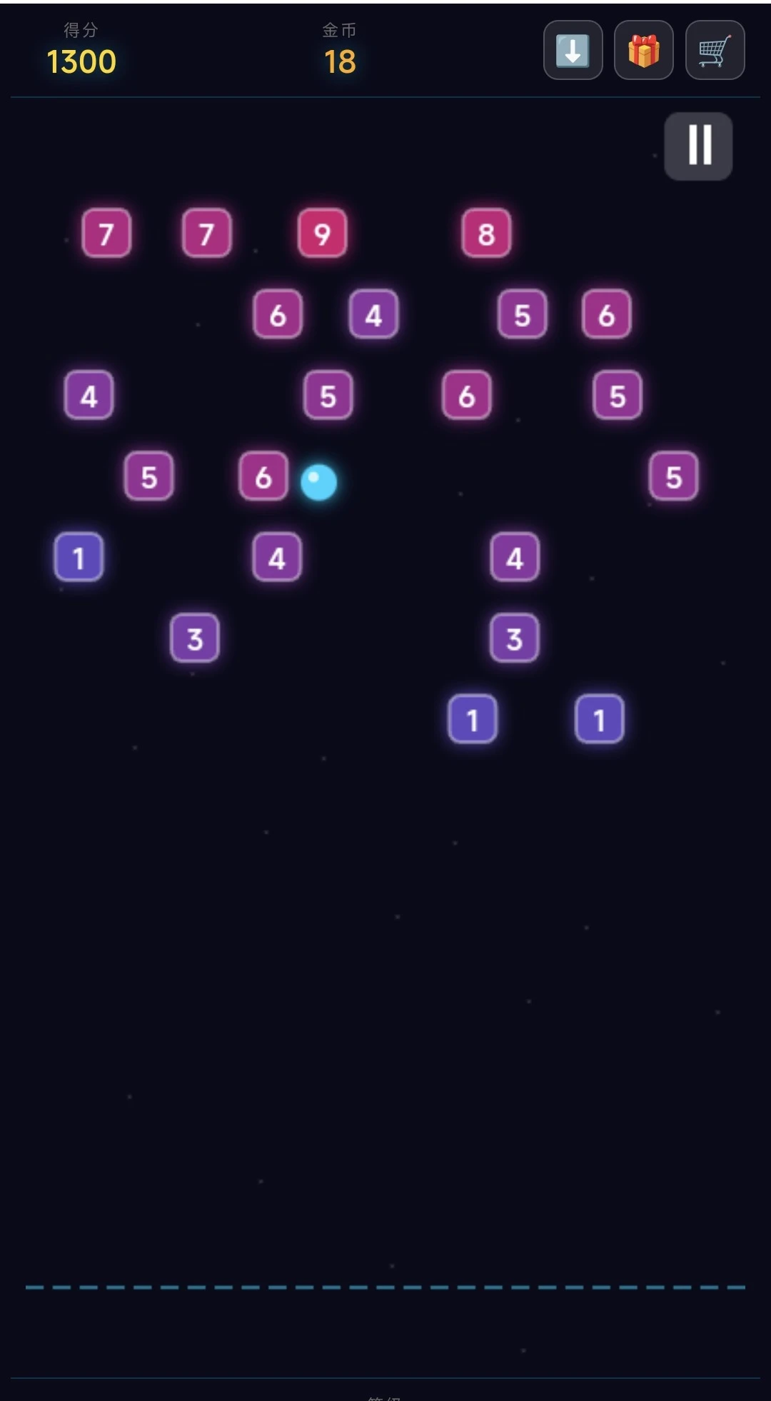 弹球冒险截图4