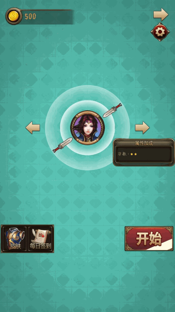 泷泉韵截图4