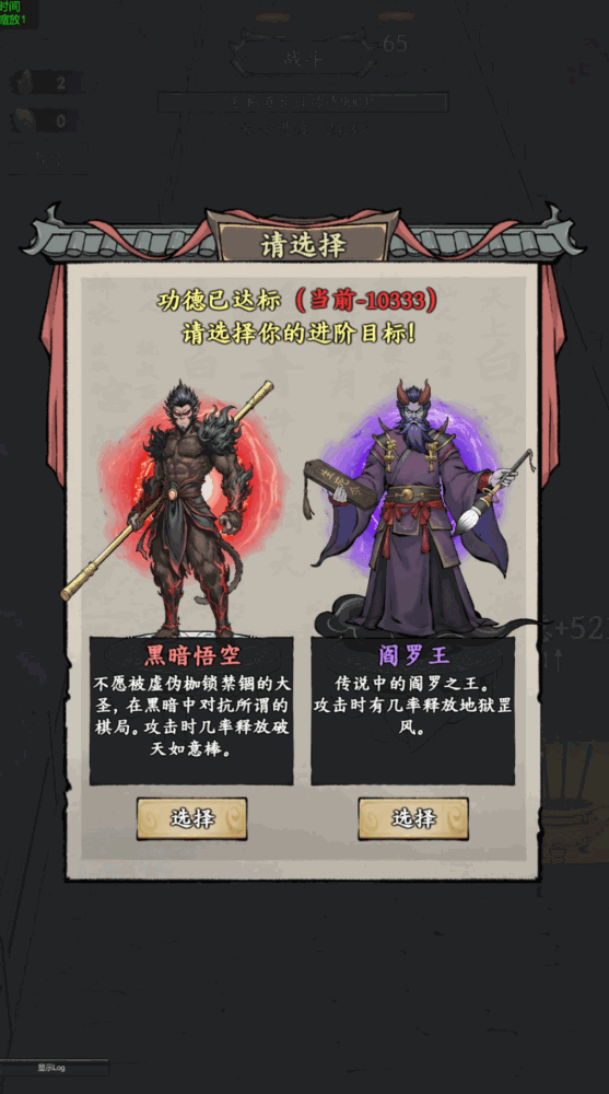 我在海上有小岛截图7