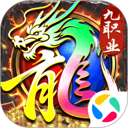 风影游侠