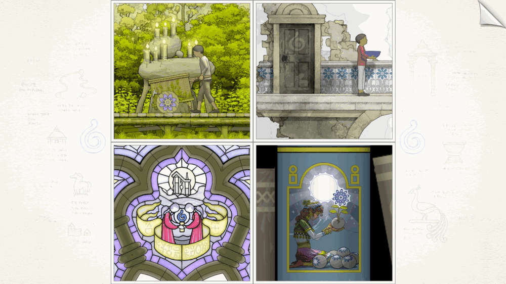画中世界