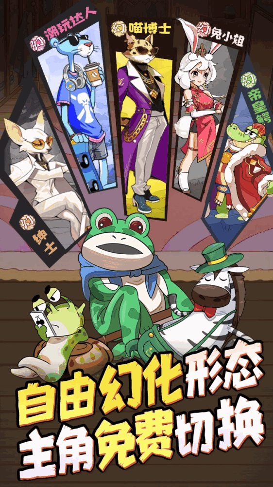 全名店长