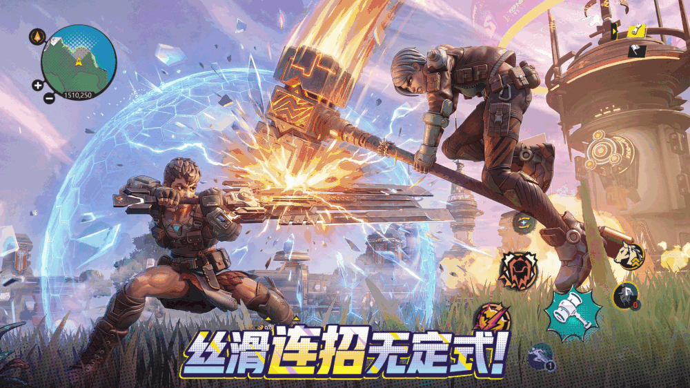 代号前线