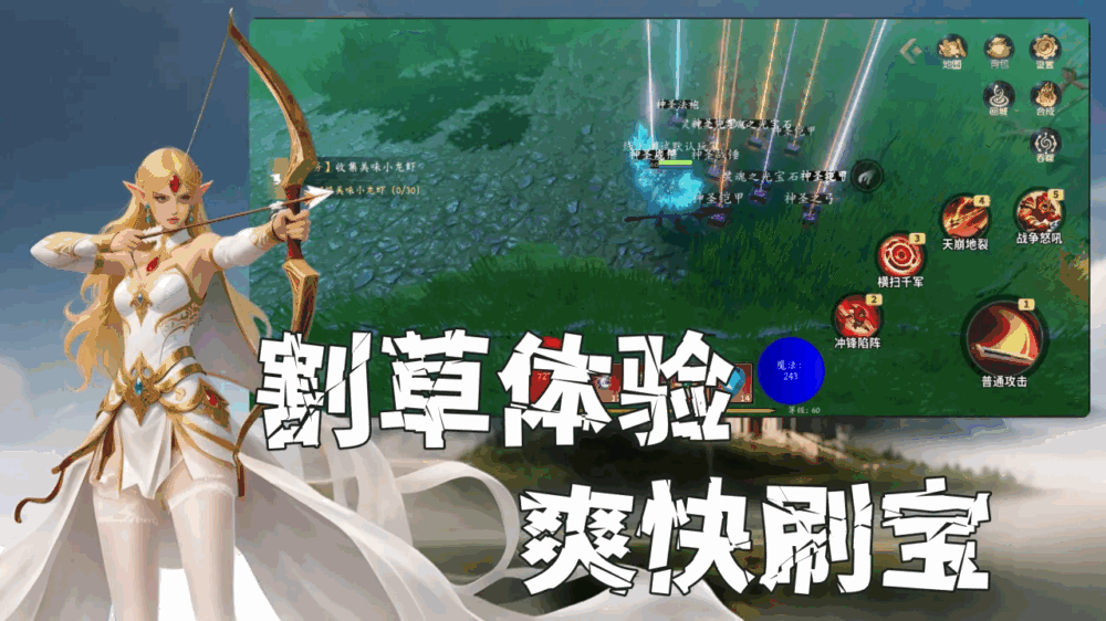 开局无限吞噬天赋