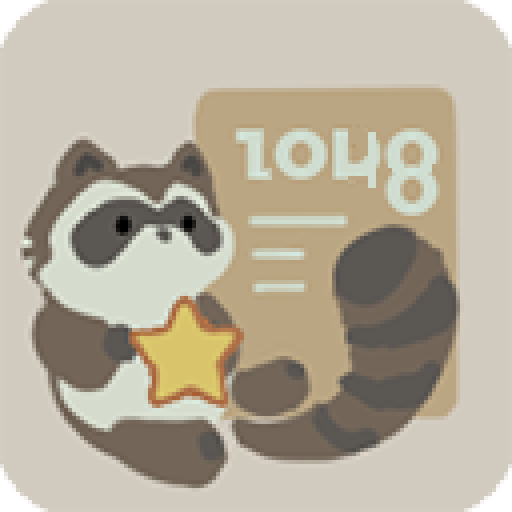 鹿的2048