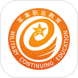 军职在线