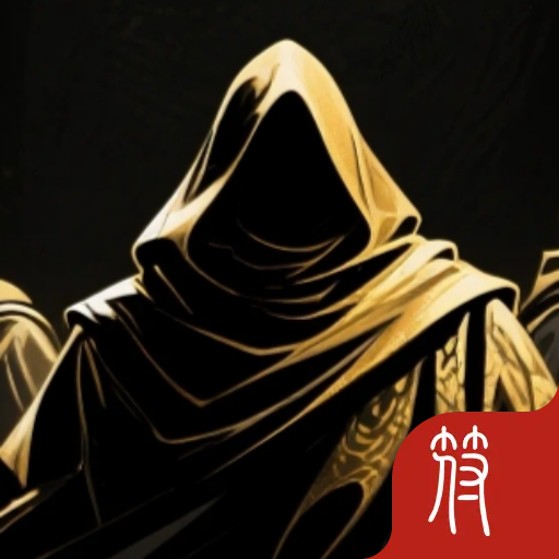 从零开始进化
