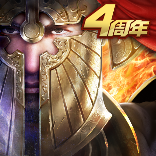 魔法门之英雄无敌王朝