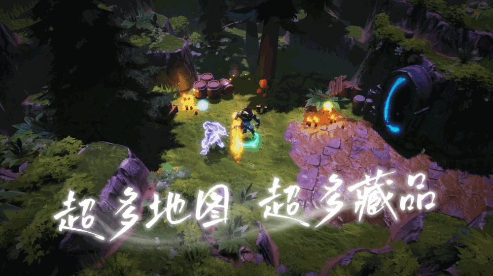 无限铸魂重生截图4