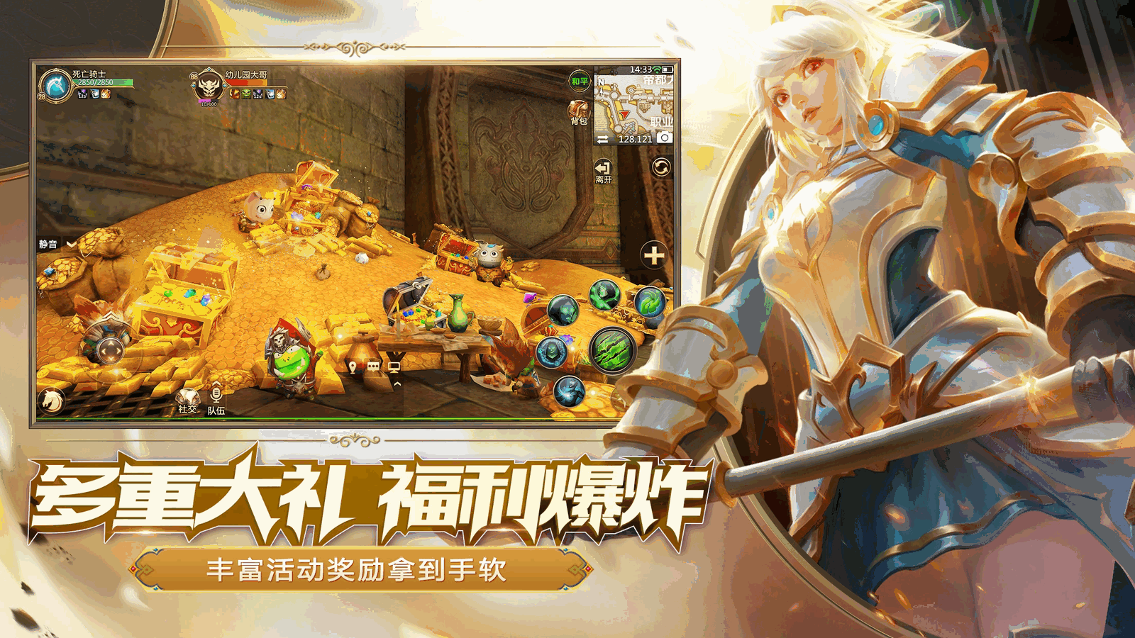我叫mt4截图6