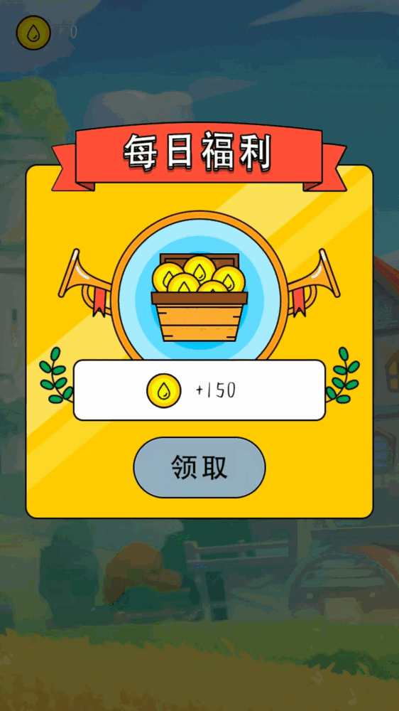 青桑