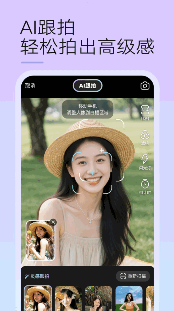 绿洲