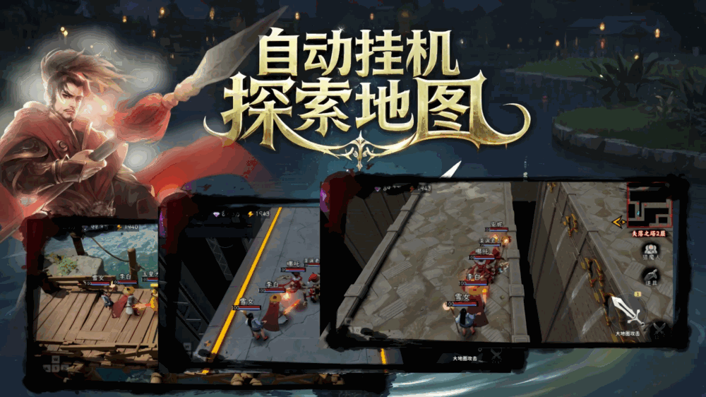 暗夜猎魔人截图3