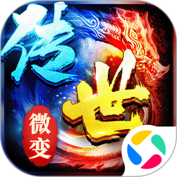 剑影乱武