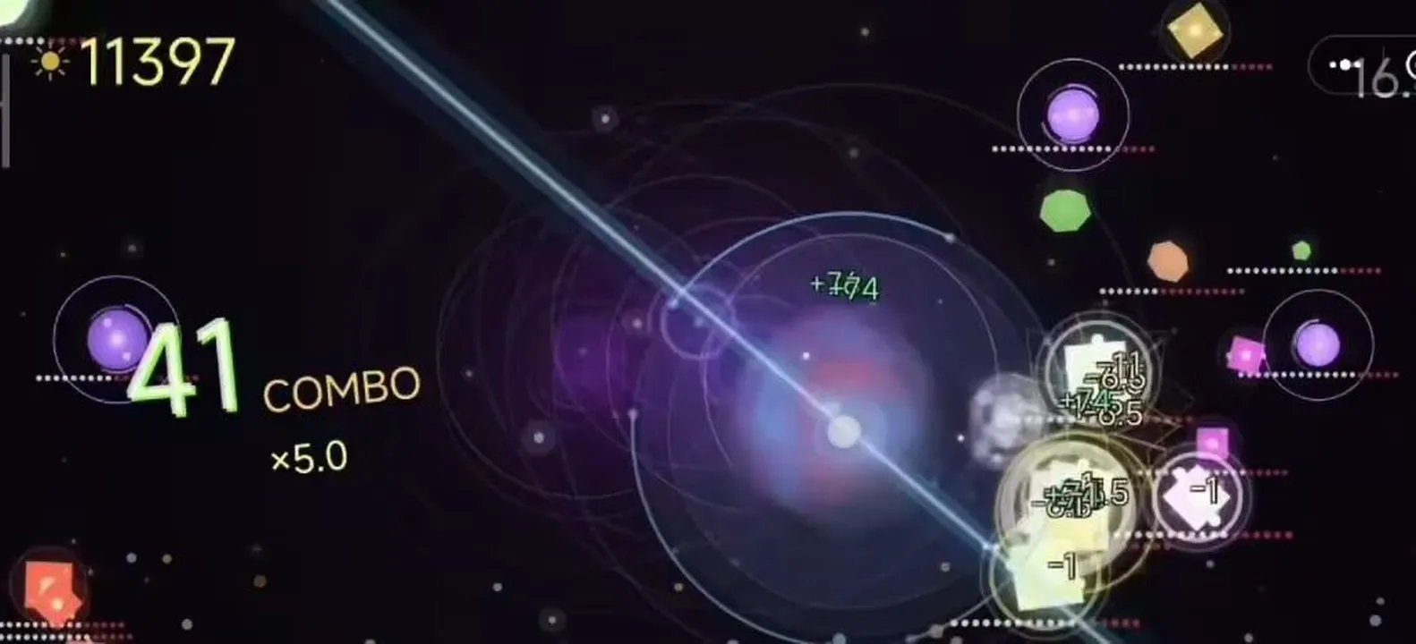 星球吞噬生态纪元截图3