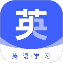 六级考研
