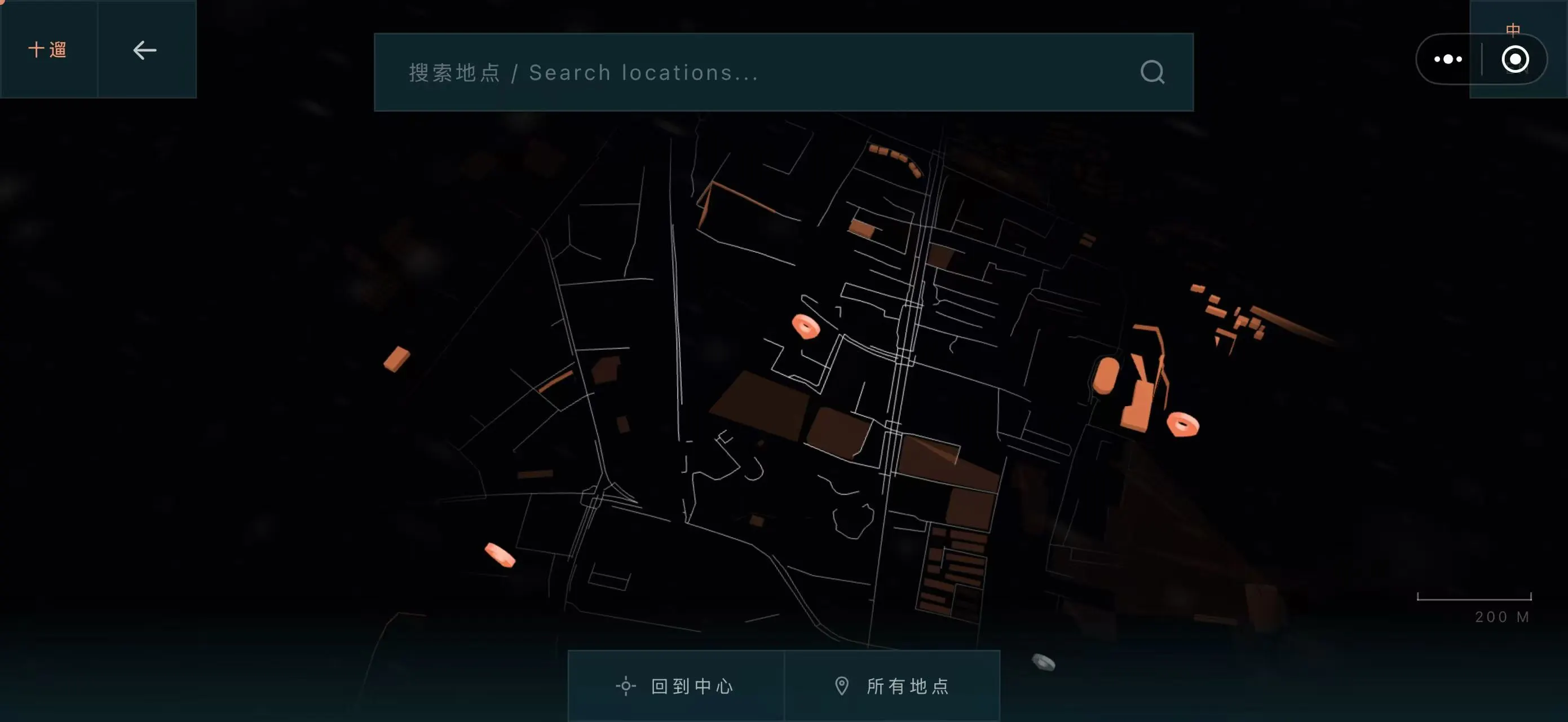 第24宅截图5