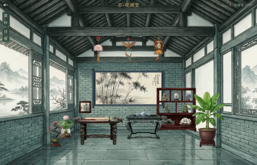 古琴大师