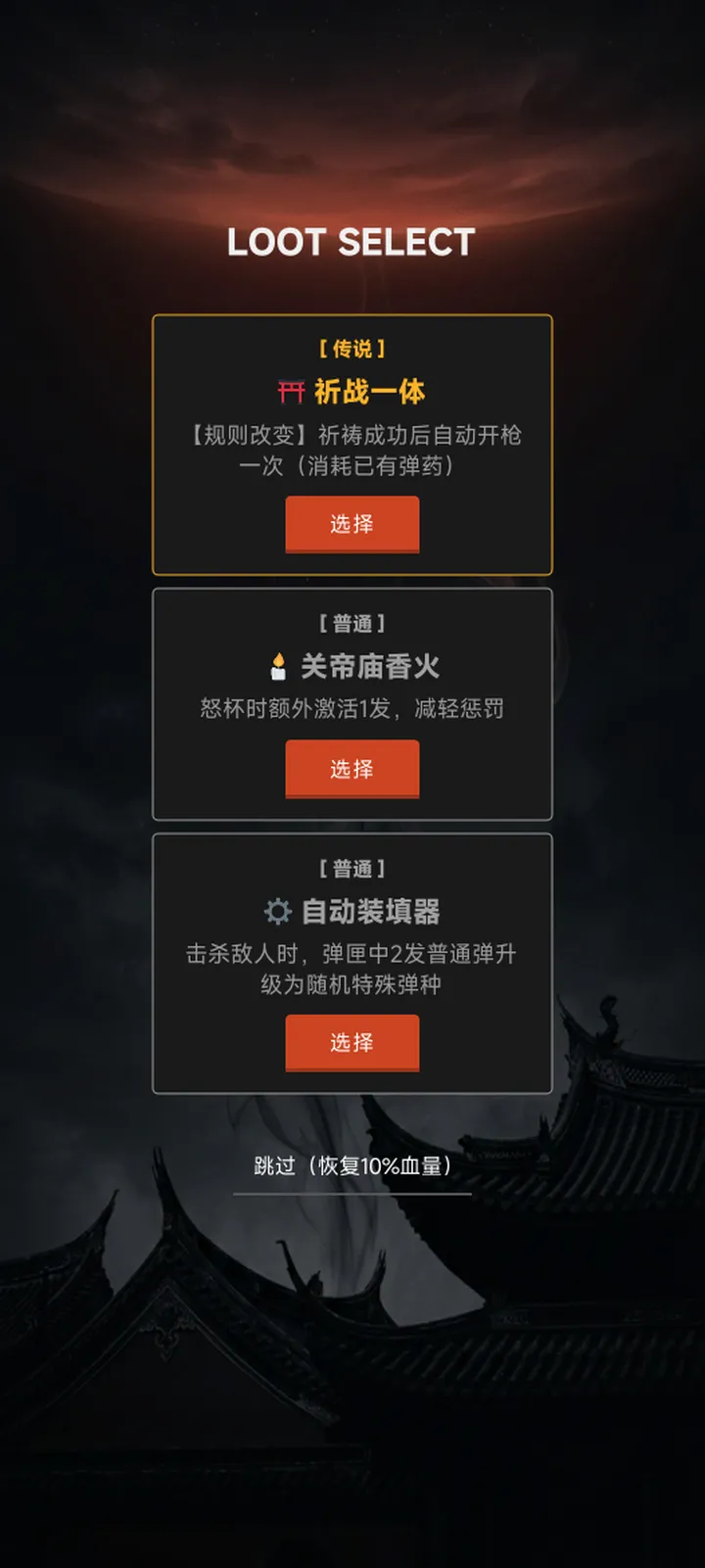 我要找上面请示一下截图2