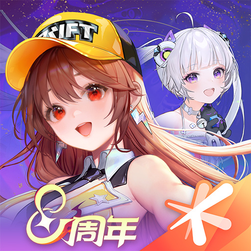 qq飞车体验服