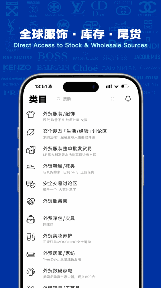 库百汇